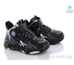 Кроссовки Obuvok