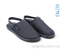 Босоножки Allshoes