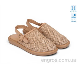 Босоножки Allshoes