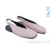 Босоножки Allshoes