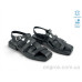 Босоножки Allshoes