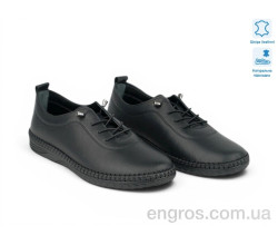 Мокасины Allshoes