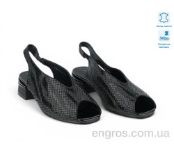 Босоножки Allshoes