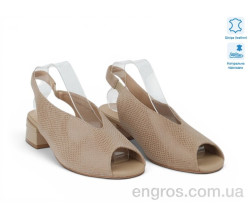 Босоножки Allshoes