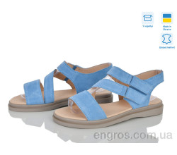 Босоножки Ailinda