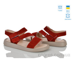 Босоножки Ailinda