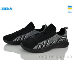 Кроссовки Lvovbaza