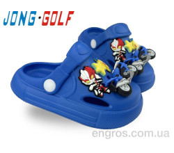 Кроксы Jong Golf