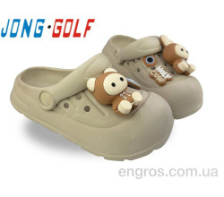 Кроксы Jong Golf