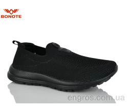 Кроссовки Bonote