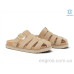 Сабо Allshoes