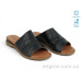 Шлепки Allshoes