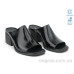 Шлепки Allshoes