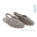 Босоножки Allshoes