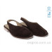 Босоножки Allshoes