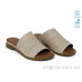 Шлепки Allshoes