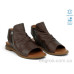 Босоножки Allshoes