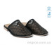 Шлепки Allshoes