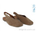 Босоножки Allshoes