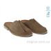 Шлепки Allshoes