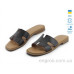 Шлепки Allshoes
