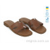 Шлепки Allshoes