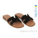 Шлепки Allshoes
