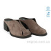 Сабо Allshoes