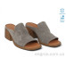 Шлепки Allshoes