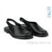 Босоножки Allshoes
