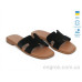 Шлепки Allshoes