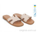Шлепки Allshoes