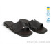 Шлепки Allshoes