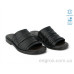 Шлепки Allshoes