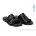 Шлепки Allshoes