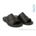 Шлепки Allshoes