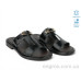 Шлепки Allshoes
