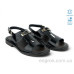 Босоножки Allshoes