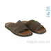 Шлепки Allshoes