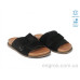 Шлепки Allshoes