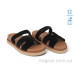 Шлепки Allshoes