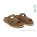 Шлепки Allshoes