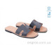 Шлепки Allshoes