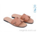 Шлепки Allshoes