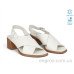 Босоножки Allshoes