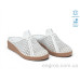 Шлепки Allshoes