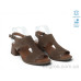 Босоножки Allshoes