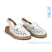 Босоножки Allshoes