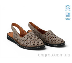 Босоножки Allshoes