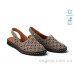 Босоножки Allshoes